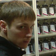 �����, 42 ����, ������