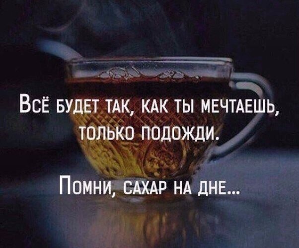   - 29  2016  21:09