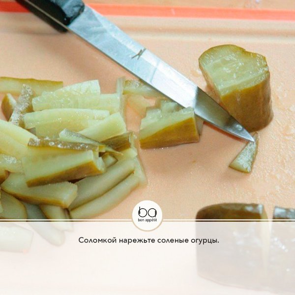 Солянка мясная сборная.Автор рецепта: Юрий ЛастовПриятного аппетита!#супы@bon - 5
