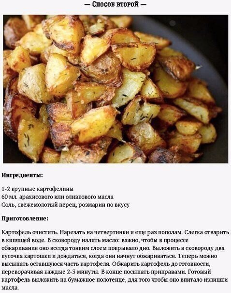 5    . #@cooklove - 2