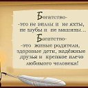  , , 42  -  12  2016   