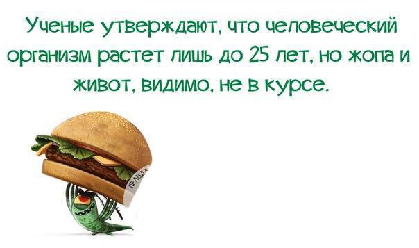 ...      :)