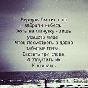 ���� �����, ������������, 64 ���� - ��������� 10 ���� 2016 � ������ ������ ��������