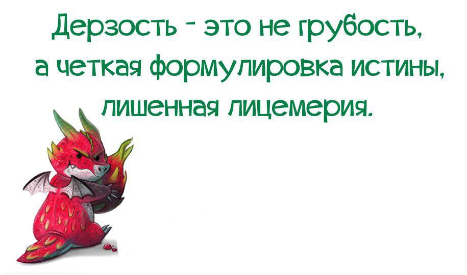 ... :)