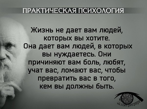  - 20  2016  23:16