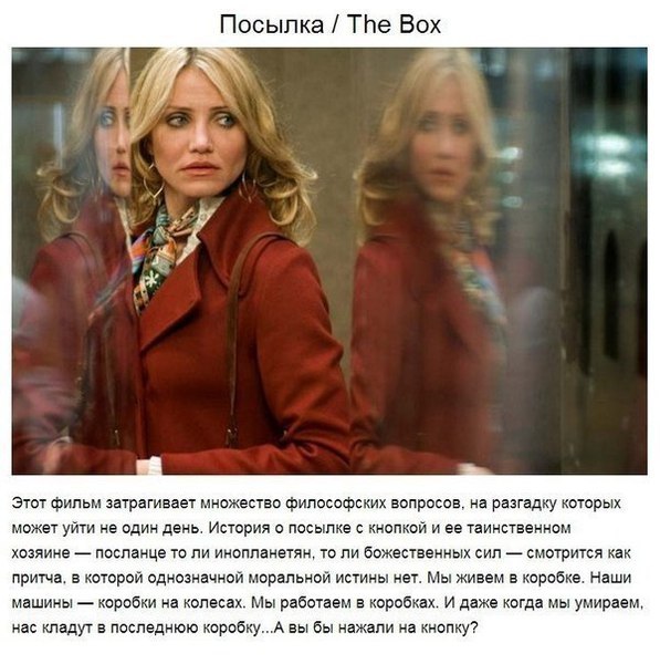  10-     ,     . ... - 8