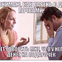 ���� �����, ������, 44 ���� - ��������� 27 ������� 2016 � ������ ������ ��������