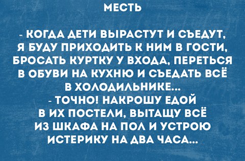 ���� - 26 ���� 2016 � 16:10