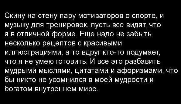   ... - 10  2016  17:49