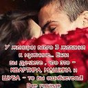 ���� ������, ���������� - ��������� 13 ��� 2016 � ������ �....��� ����......�