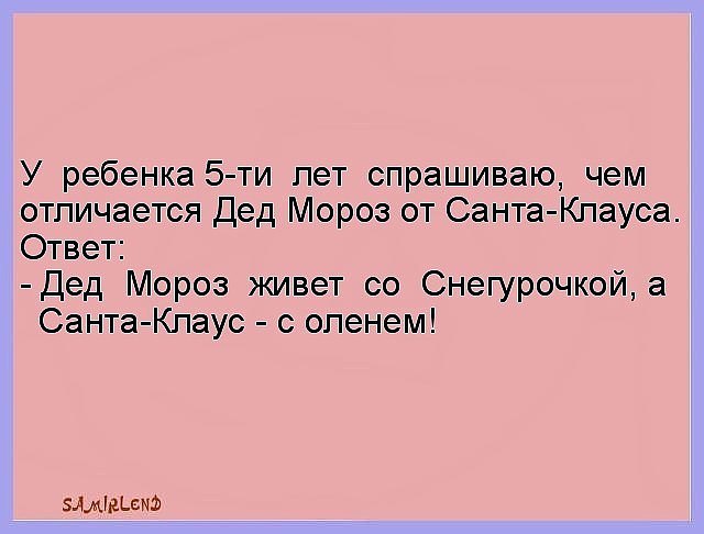   - 20  2016  15:54