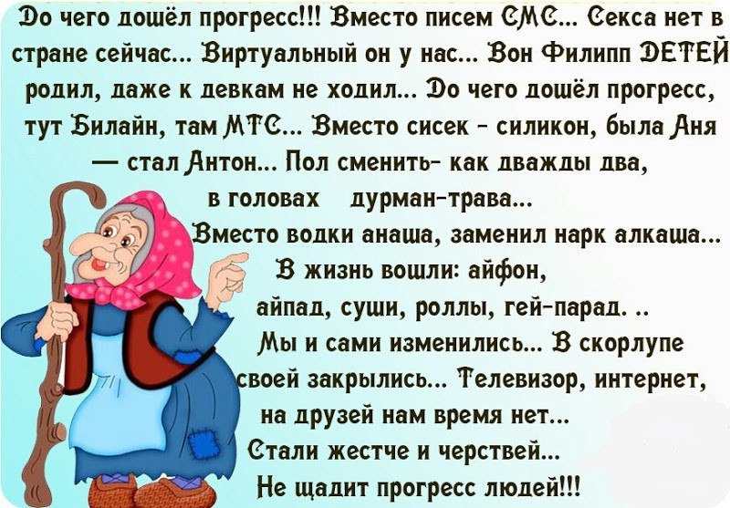    - 8  2016  01:15