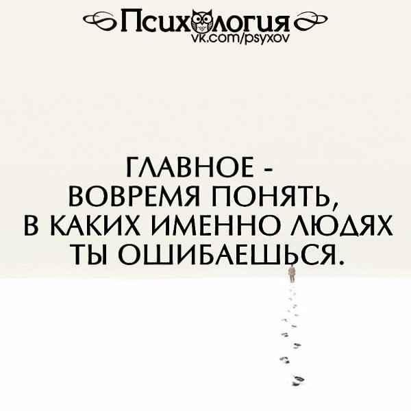  - 24  2016  11:49