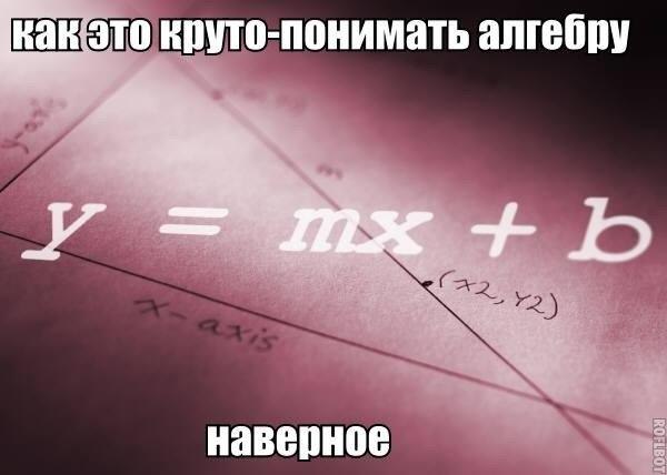 ☆   ☆ - 8  2016  13:16