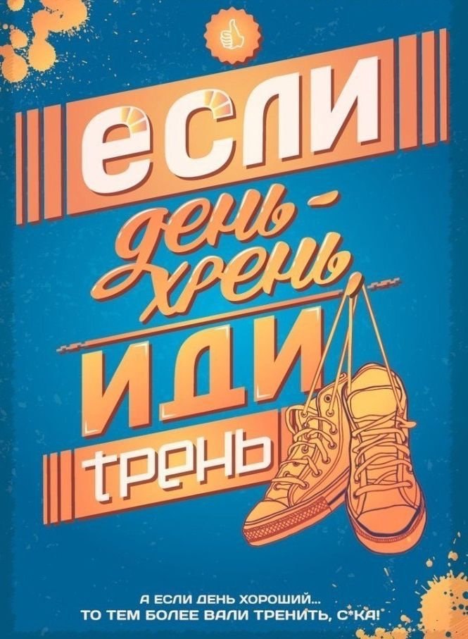 #@ican