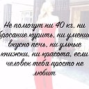  ,  -  16  2016    