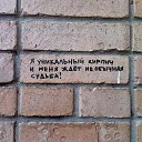 ���� Konstantine, ���������, 42 ���� - ��������� 2 �������� 2016 � ������ ������ ��������