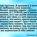 ���� �����, ������ - ��������� 2 ��� 2016 � ������ ������ ��������