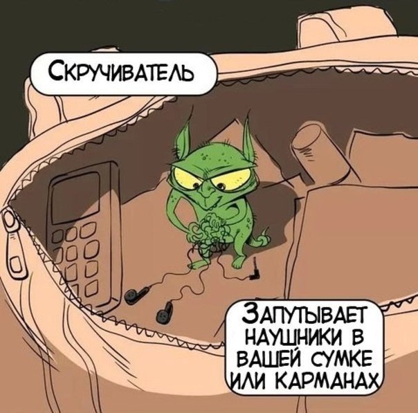   ! - 7