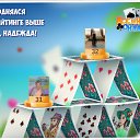  , , 44  -  24  2016    -