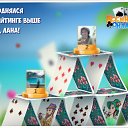 ���� ������, ����������� - ��������� 2 �������� 2016 � ������ �������� �������-�������