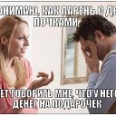 ���� ��, ������� - ��������� 22 ���� 2016 � ������ ������ ��������