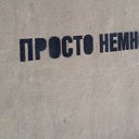 ���� Konstantine, ���������, 42 ���� - ��������� 2 �������� 2016 � ������ ������ ��������