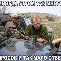 ���� �������, ���������, 48 ��� - ��������� 24 ���� 2016