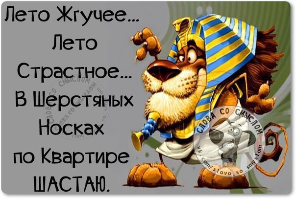 :@ - 20  2016  16:53