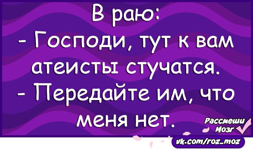  - 8  2016  12:43