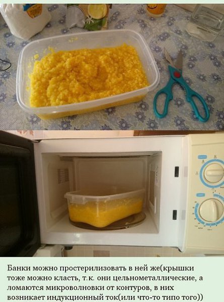 Десять литров сока из пяти апельсинов. #напитки@cooklove - 8