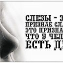 ���� Oksana, �������� - ��������� 11 ������ 2016 � ������ ������� �����