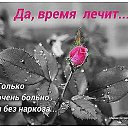  ,  -  28  2016    