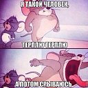 ���� �����, �������, 43 ���� - ��������� 23 ������ 2016 � ������ ������ ��������