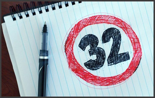 32   32 .1.  .  ,  ,  ,  .  . ...