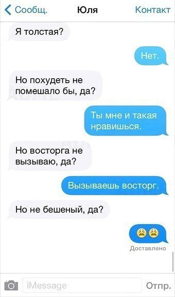    - 4