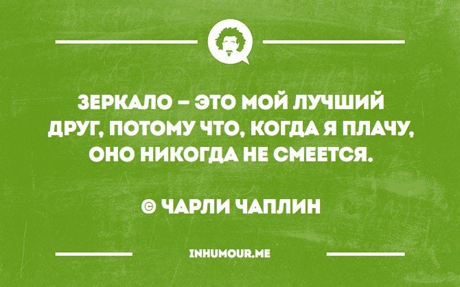   - 9  2016  08:18