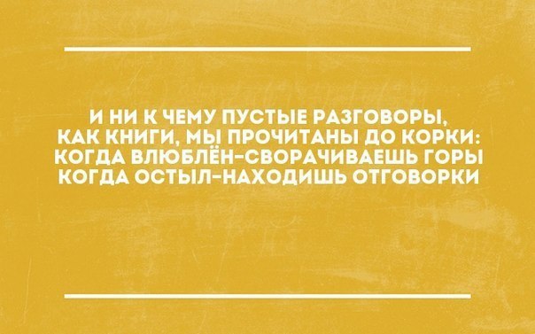  - , /     ))) / ,       ,  ... - 14