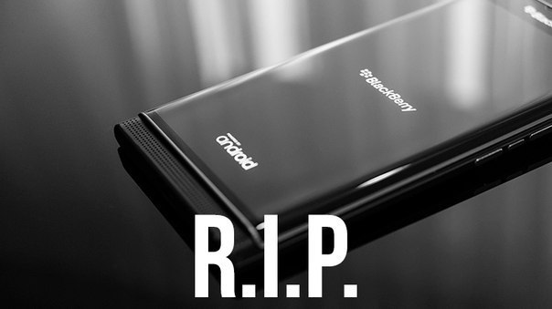 BlackBerry    