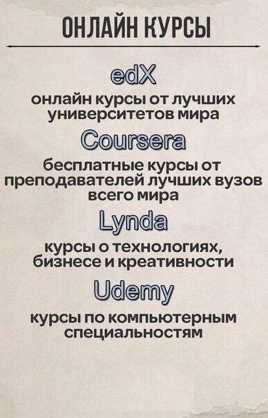 16    - .
