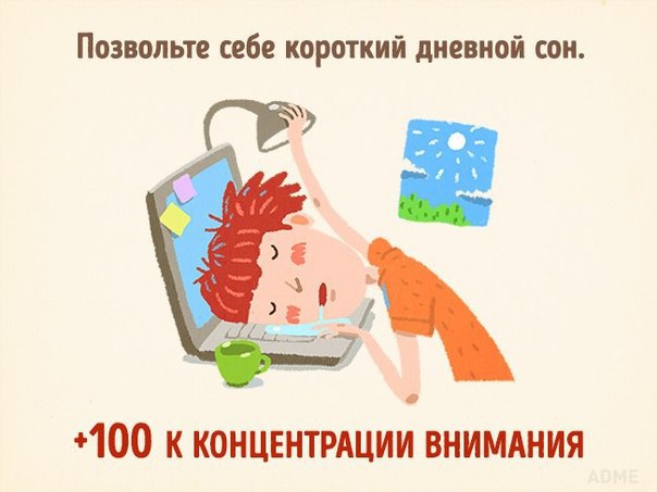 10 ,     - 2