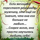 ���� ������, ���������� - ��������� 11 ��� 2016 � ������ �....��� ����......�