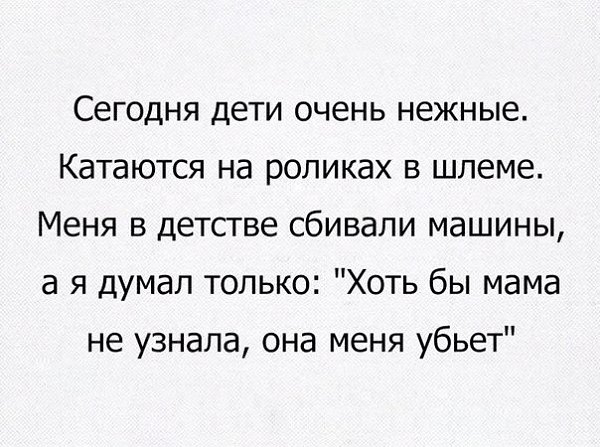   - 12  2016  13:59