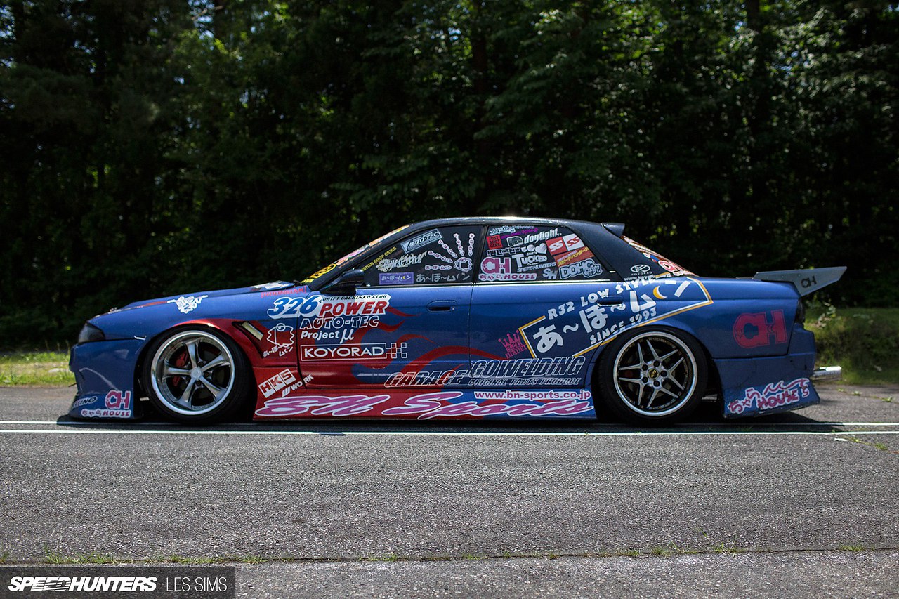 Nissan Skyline r32 abomoon