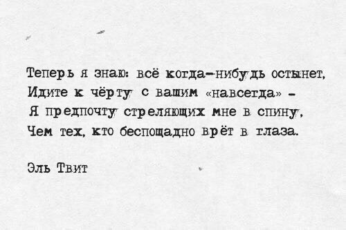   - 31  2016  00:17