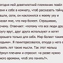 ���� ������, �������, 48 ��� - ��������� 1 ������ 2016 � ������ ���� ����������