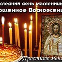 ���� Aleks, ������ - ��������� 13 ����� 2016 � ������ ������ ��������