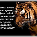 ���� Svetlana, ������, 58 ��� - ��������� 30 ���� 2016 � ������ ������ ��������