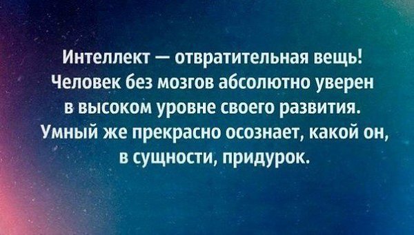     - 15  2016  19:57