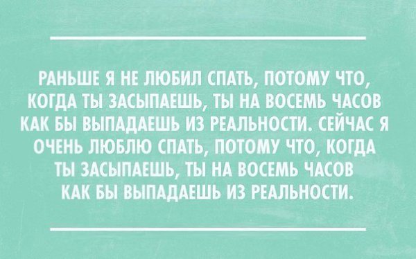 Art & Fun - 7  2016  16:37